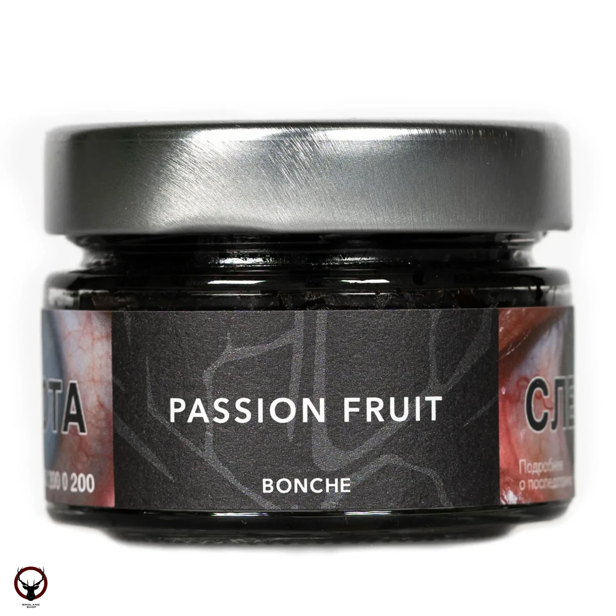 Bonche Passion fruit 80гр МРК