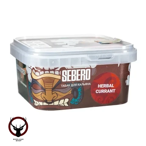 Табак для кальяна Sebero LE Herbal currant 300гр