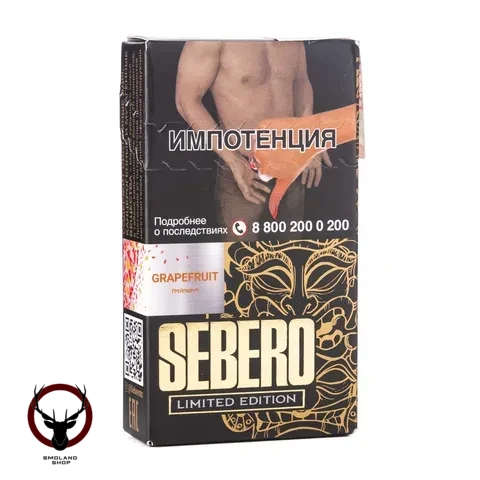 Табак для кальяна Sebero LE Grapefruit 30гр