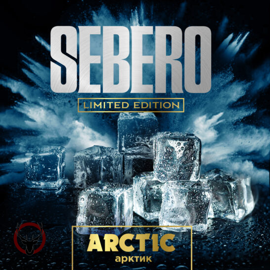Табак для кальяна Sebero LE Arctic 300гр