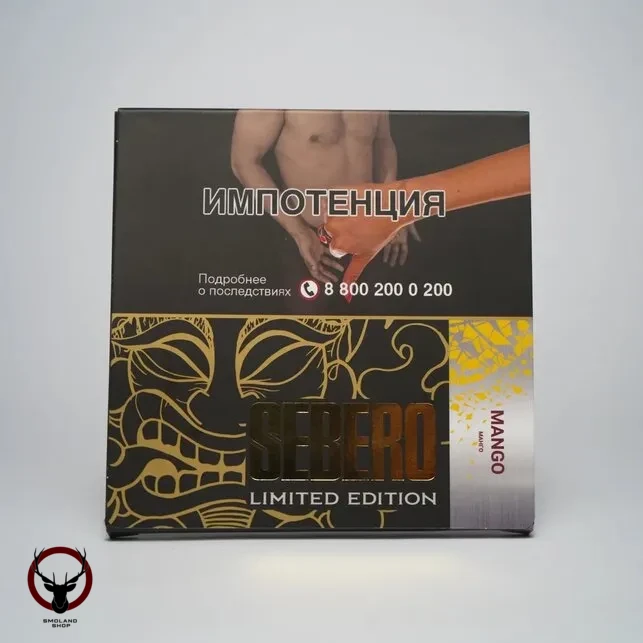 Табак для кальяна Sebero LE Mango 60гр