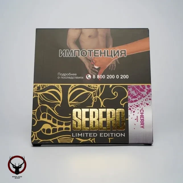 Табак для кальяна Sebero LE Cherry 60гр