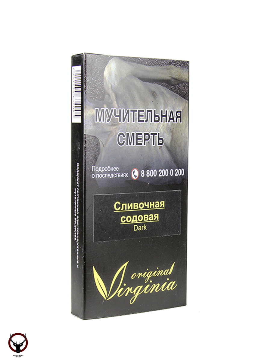 Табак Original Virginia Dark – Сливочная содовая 50 гр.
