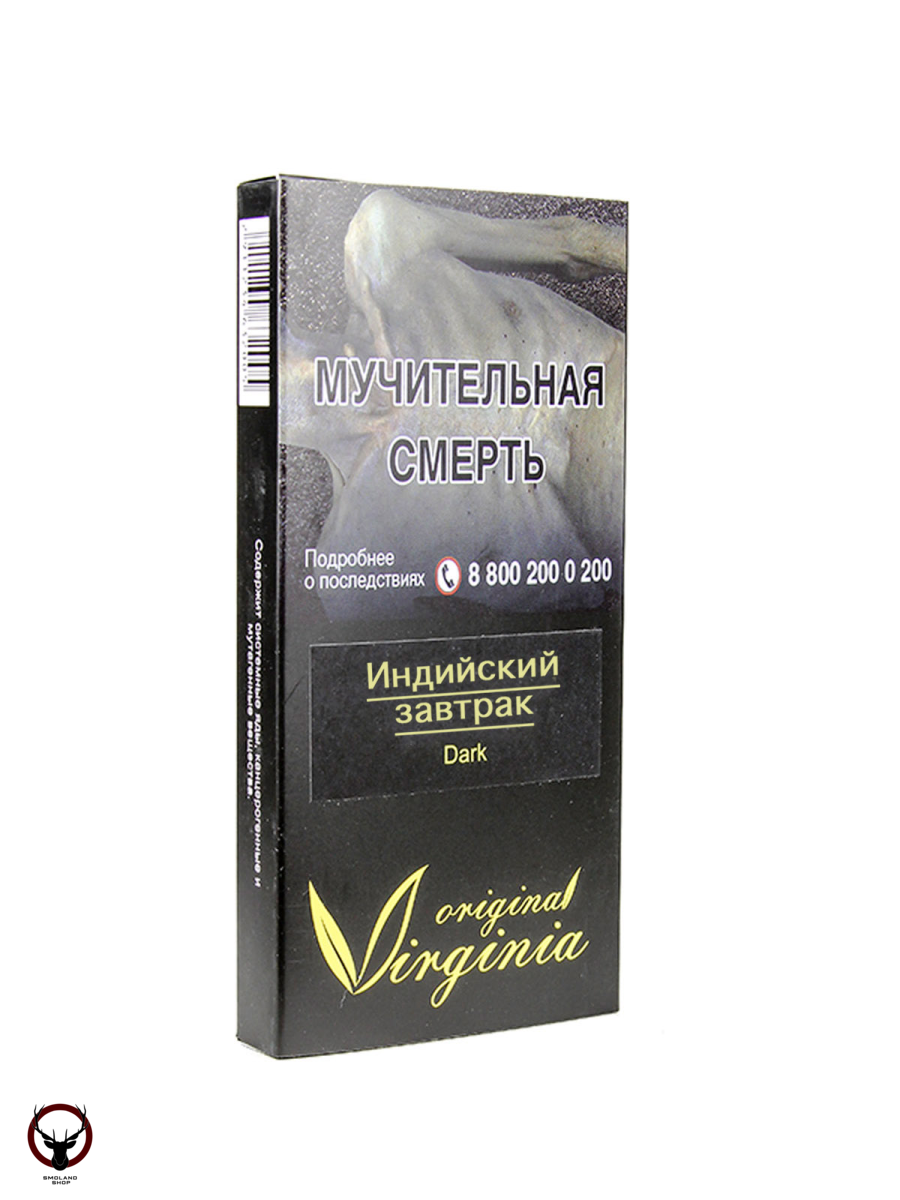 Табак Original Virginia Dark – Индийский завтрак 50 гр.