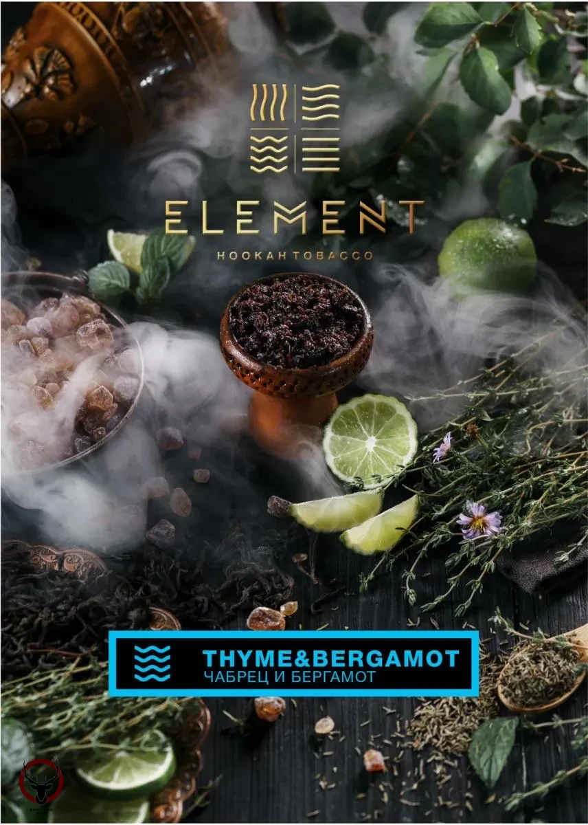 Element ВОДА Thyme-Bergamot 100гр МРК