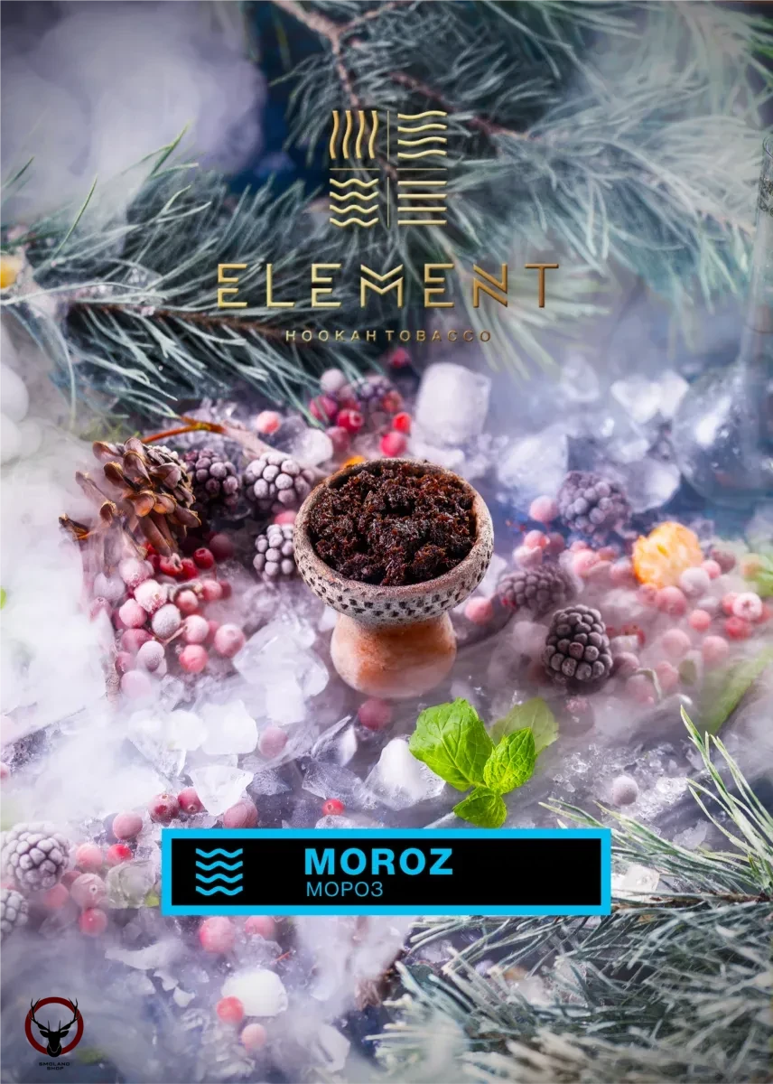 Element ВОДА Moroz 40гр МРК