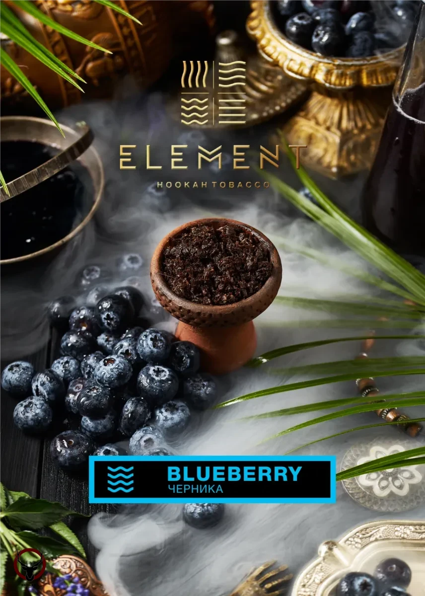 Element ВОДА Blueberry 40гр МРК