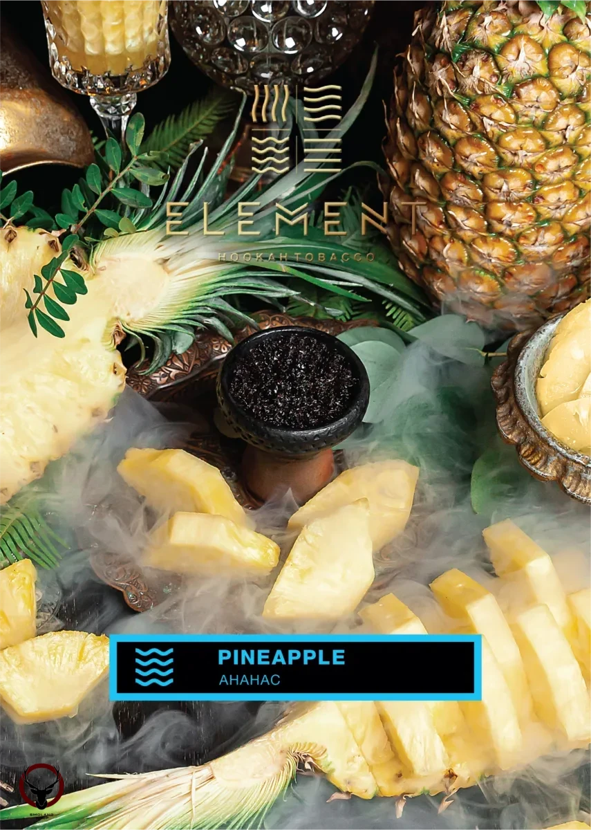 Element ВОДА Pineapple 200гр МРК