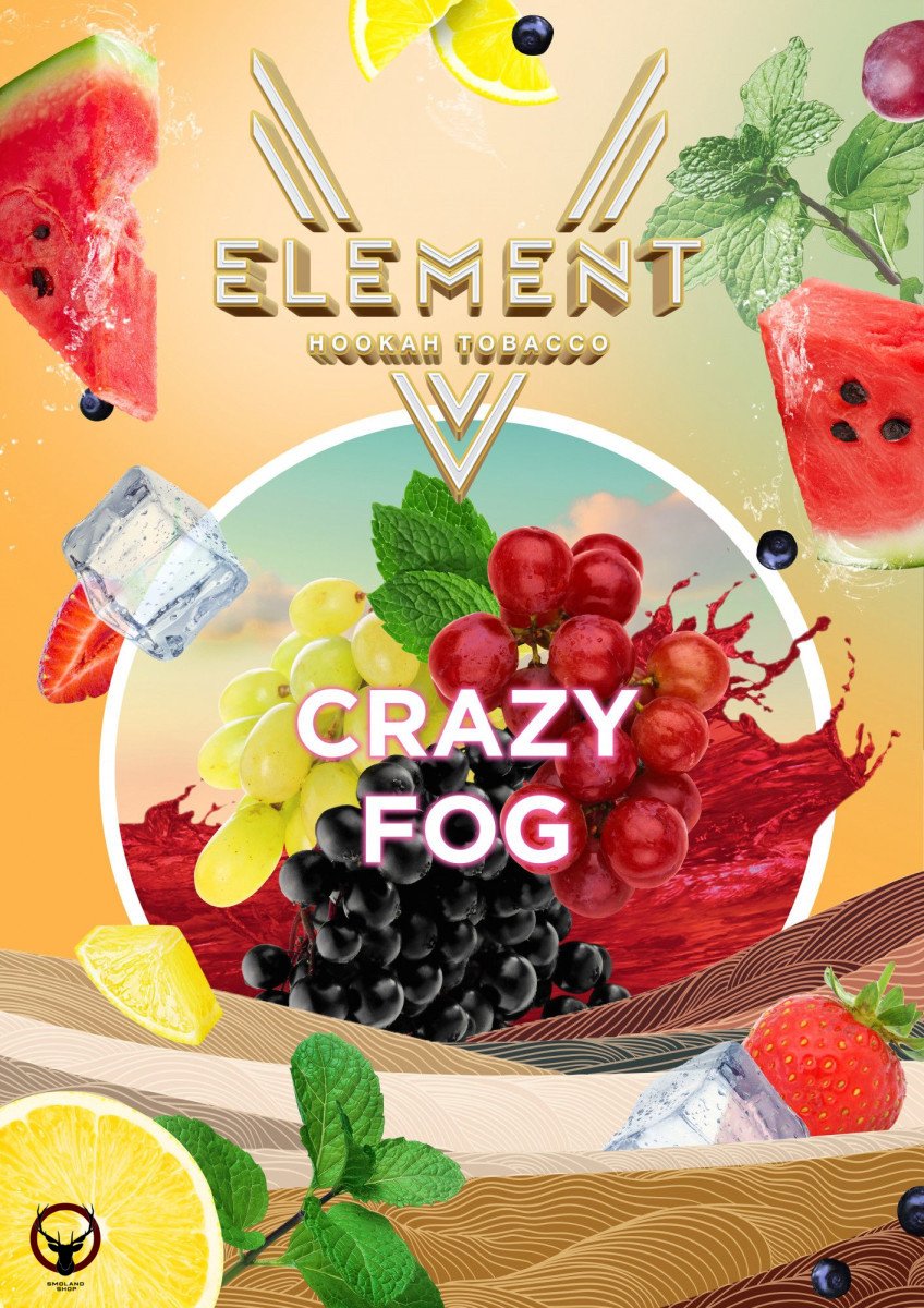 Element 5 Элемент Crazy fog 25гр МРК