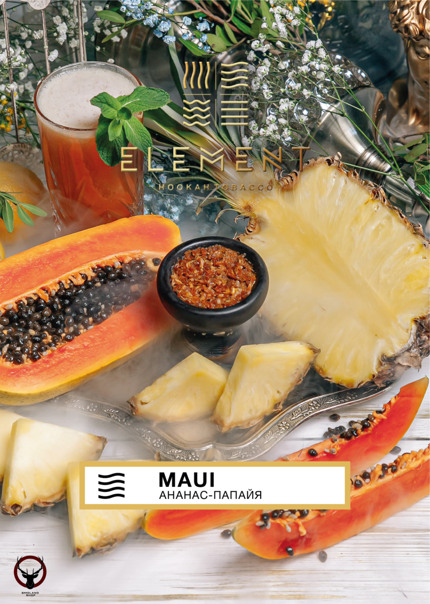 Element ВОЗДУХ Maui 40гр МРК