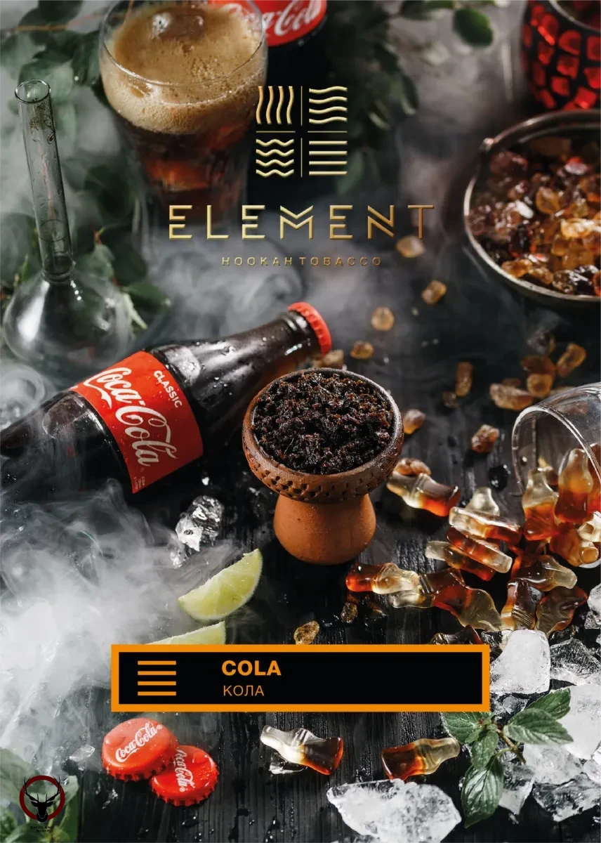 Element ЗЕМЛЯ Cola 200гр МРК