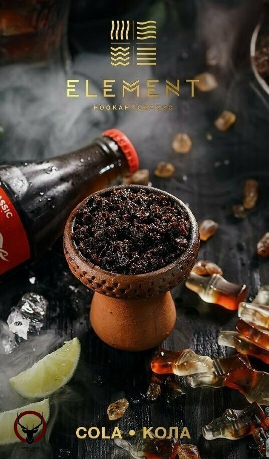 Element ЗЕМЛЯ Cola 40гр МРК