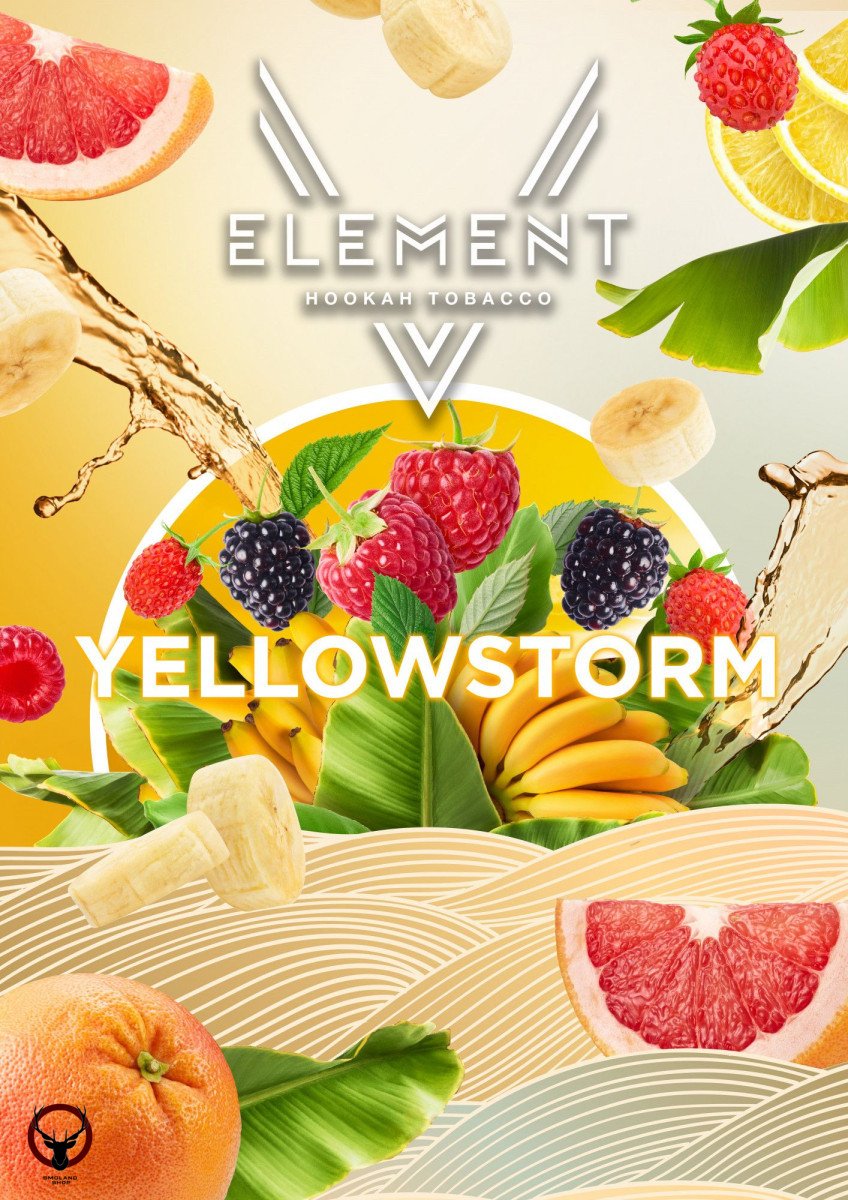 Element 5 Элемент Wafflefall 25гр МРК