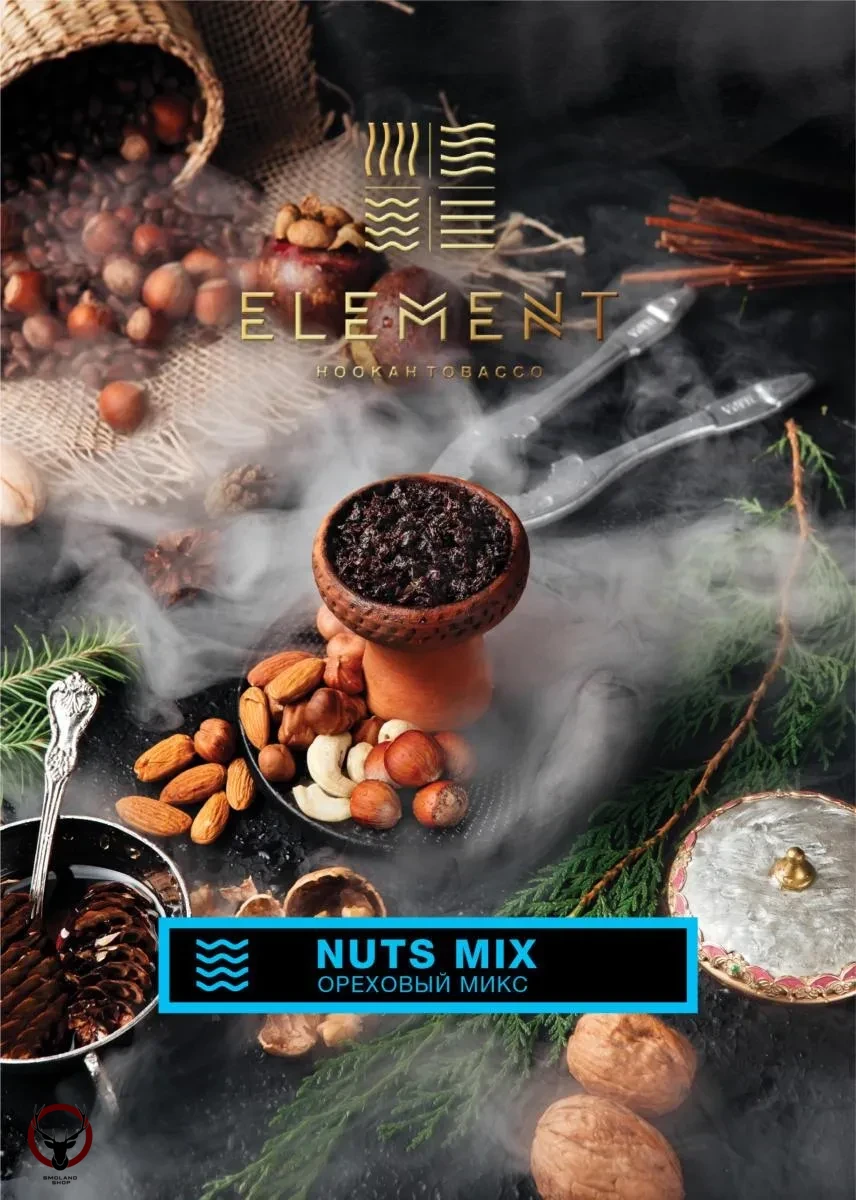 Element ВОДА Nuts mix 200гр МРК