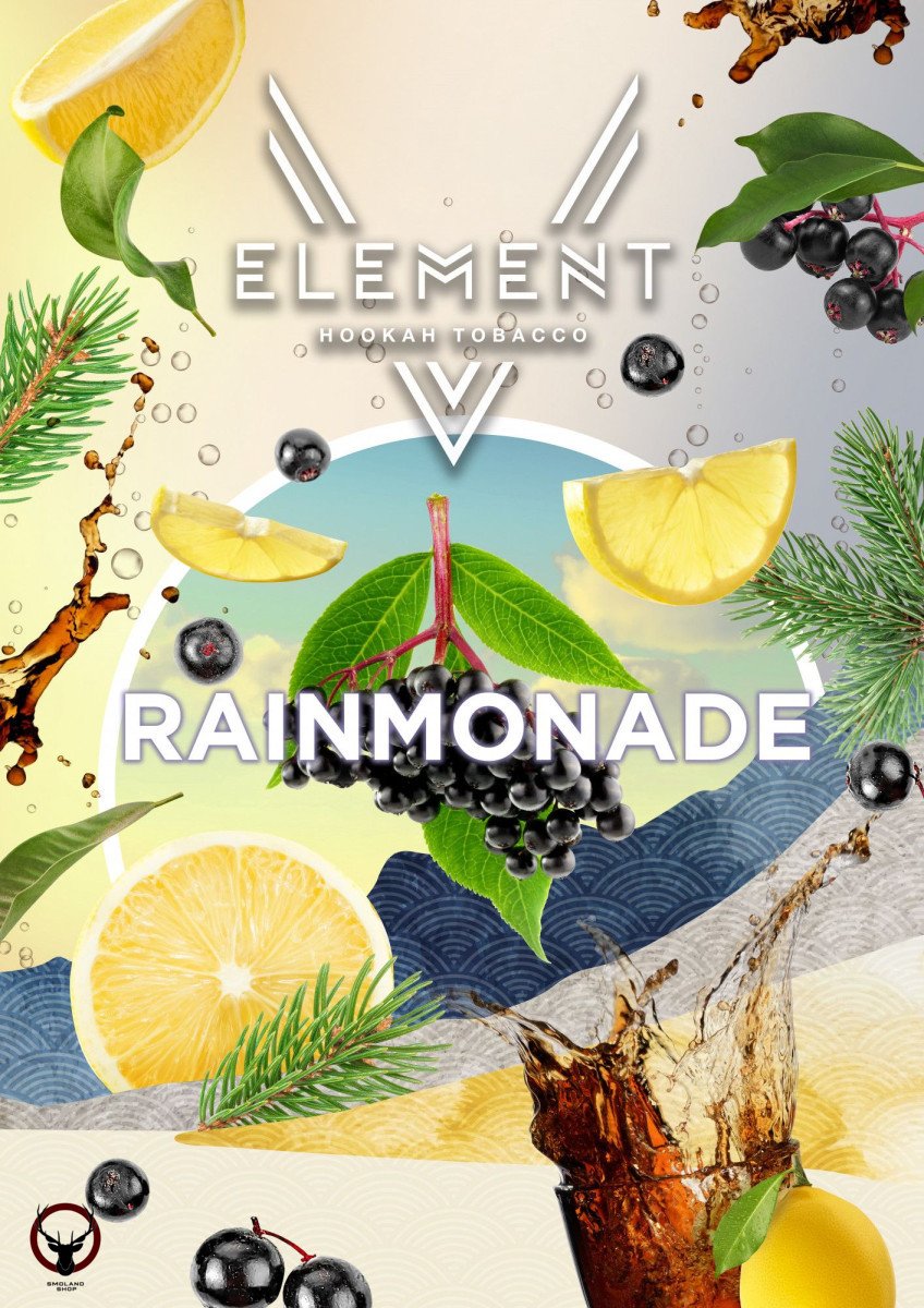 Element 5 Элемент Rainmonade 25 гр МРК