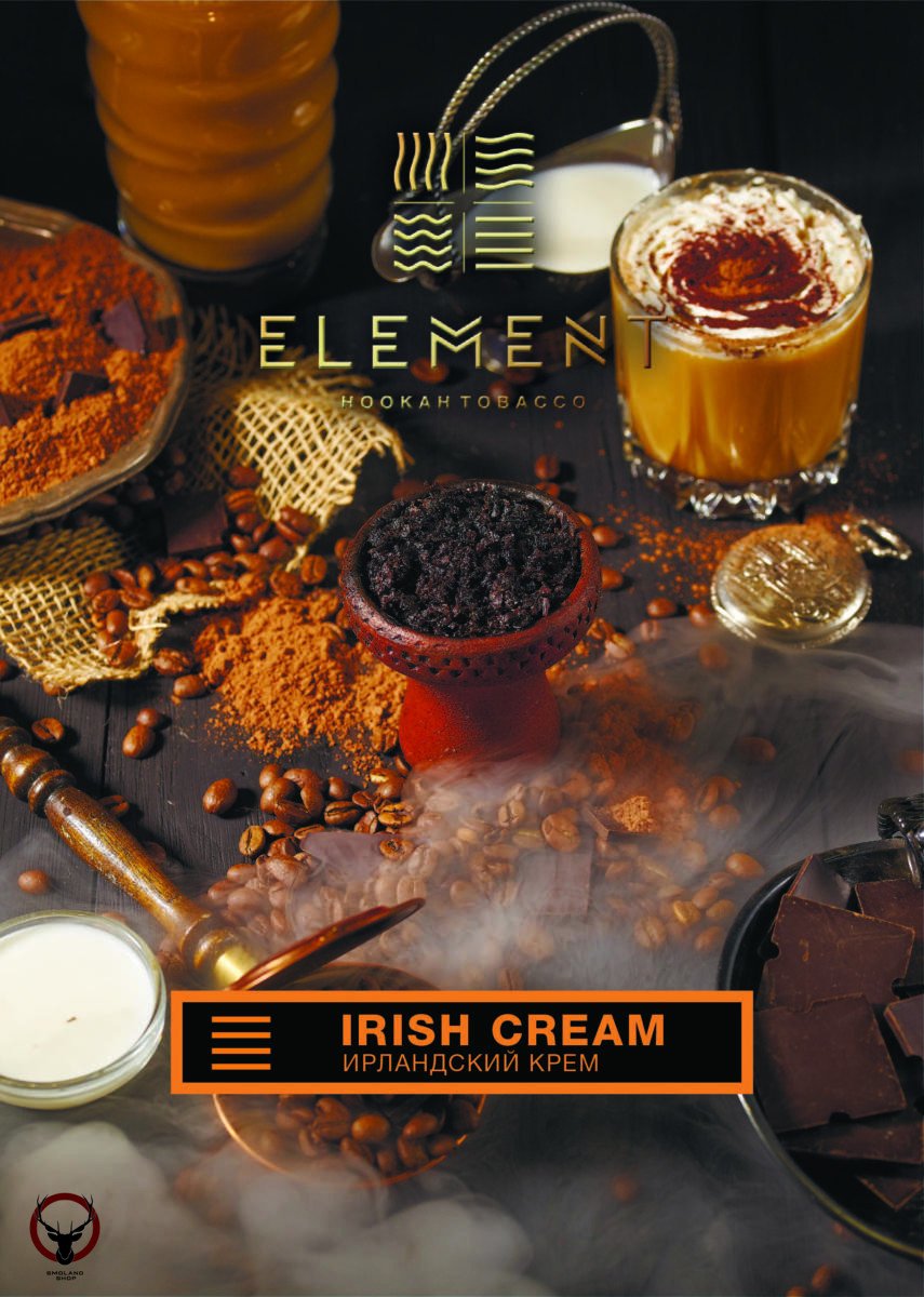 Element ЗЕМЛЯ Irish Cream 100гр МРК
