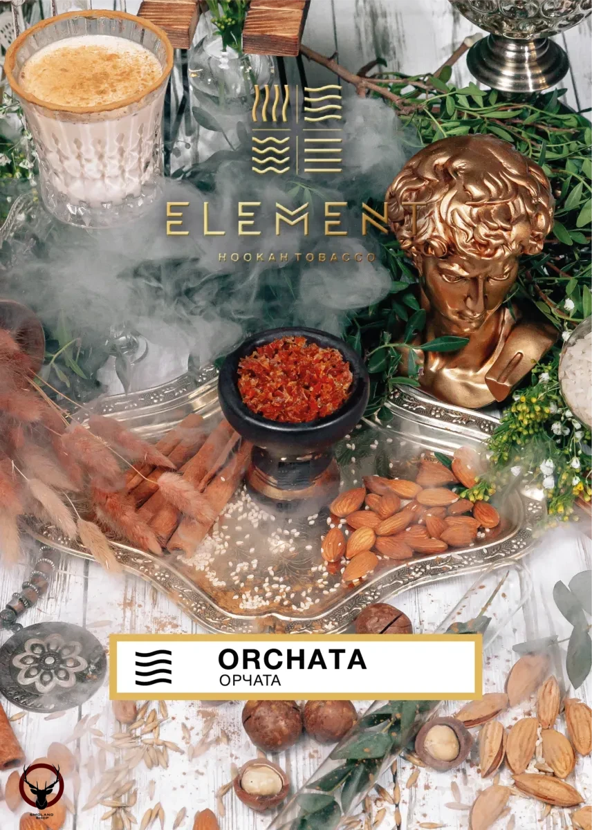 Element ВОЗДУХ Orchata 40гр МРК