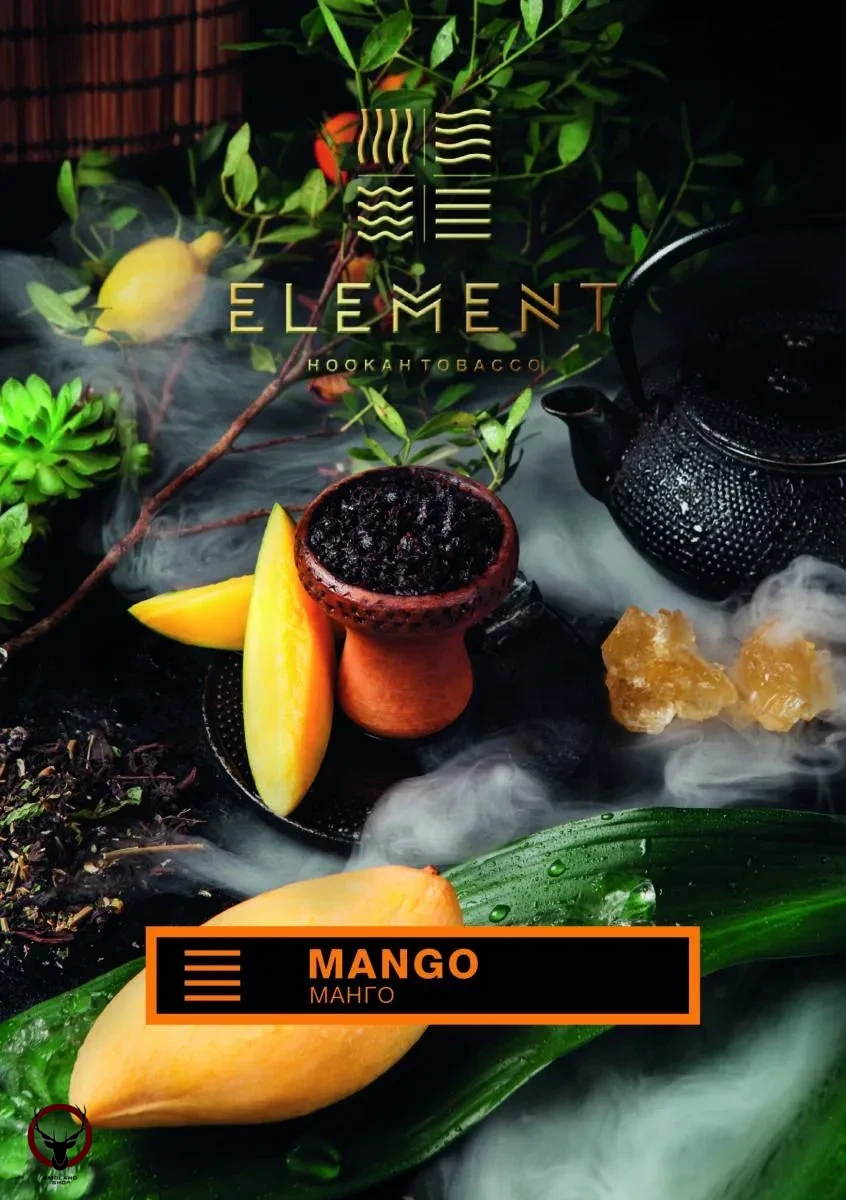 Element ЗЕМЛЯ Mango 40гр МРК