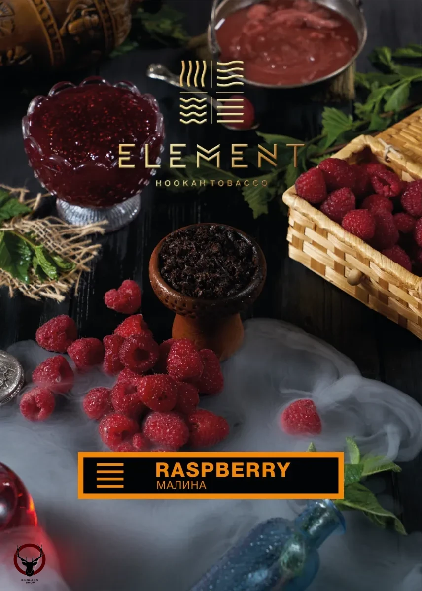 Element ЗЕМЛЯ Raspberry 40гр МРК