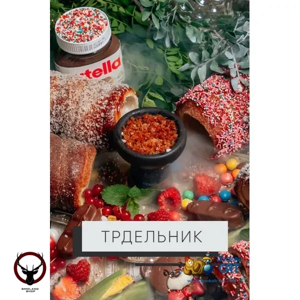 Element ВОЗДУХ Trdelnik 40гр МРК