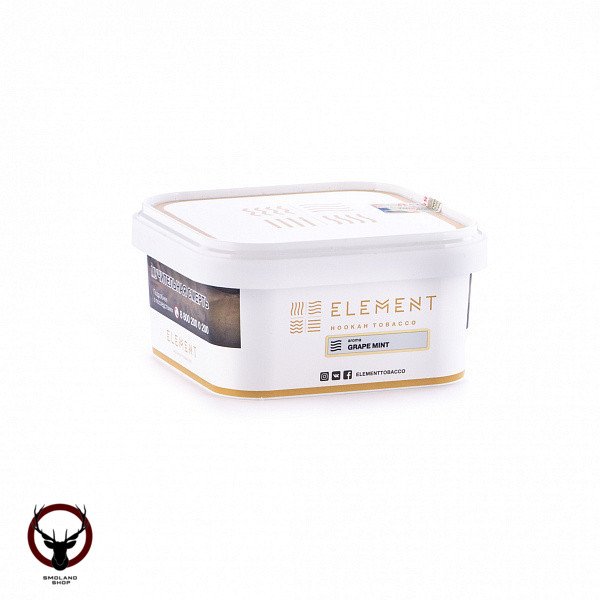 Element ВОЗДУХ Grape mint 200гр МРК