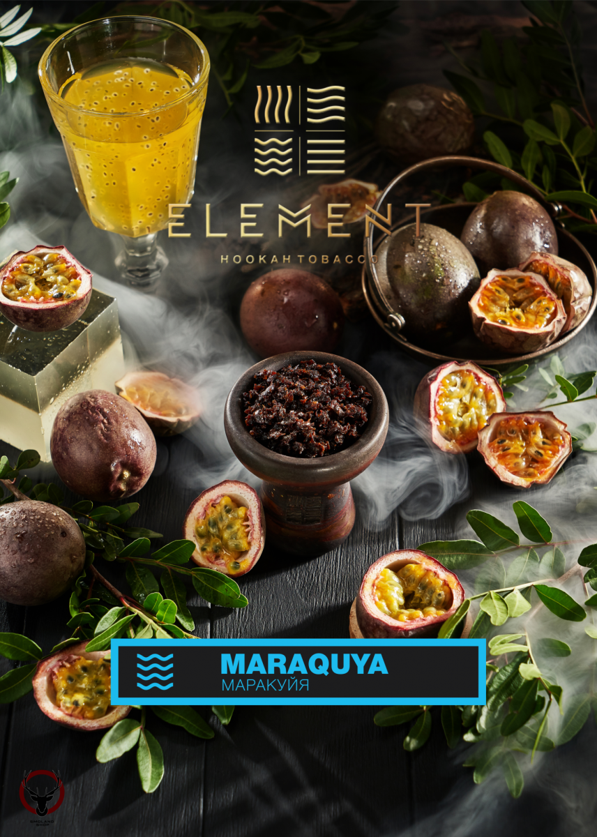 Element ВОДА Maraquya 200гр МРК