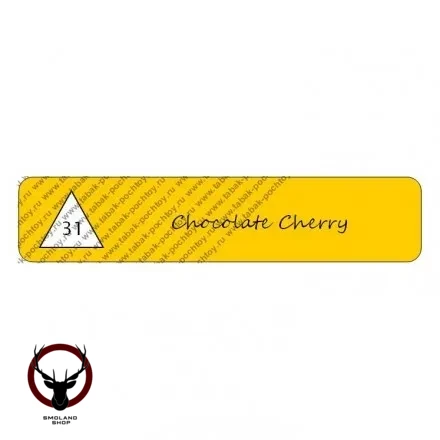 Табак Tangiers Noir (Танжирс) Акциз -  Chocolate Cherry (Шоколад с Вишней) 250 гр.