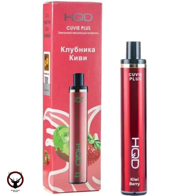HQD Cuvie Plus Клубника киви (1200 затяжек) МРК