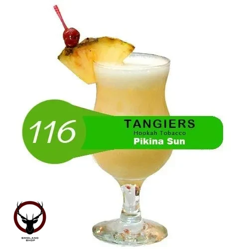 Табак Tangiers Noir Акциз -  Pikina Sun  100 гр. (Пикина Сан)