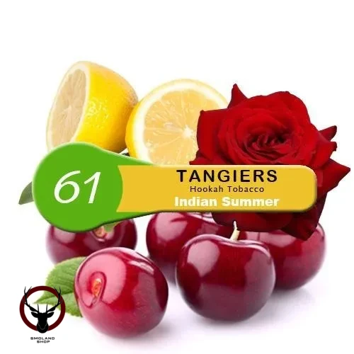 Табак Tangiers Noir Акциз -  Mixed Fruit #5: Indian Summer  (Вишня, лимон, цветочный оттенок) 100 гр.