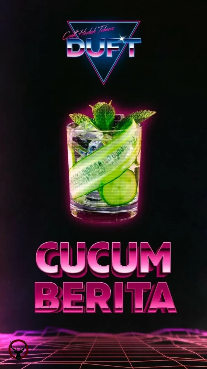 Duft Cucumberita 100гр МРК