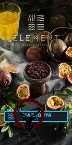 Element ВОДА Maraquya 40гр МРК