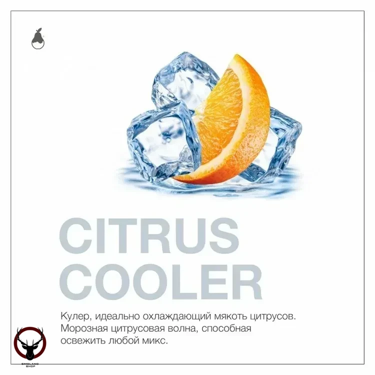 Табак MattPear - Citrus Cooler 50 гр.