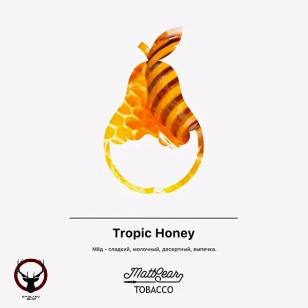 Табак MattPear - Tropic Honey 50 гр.