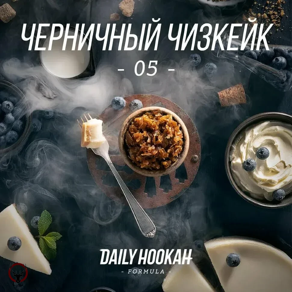 Daily Hookah Черничный Чизкейк 250 гр.