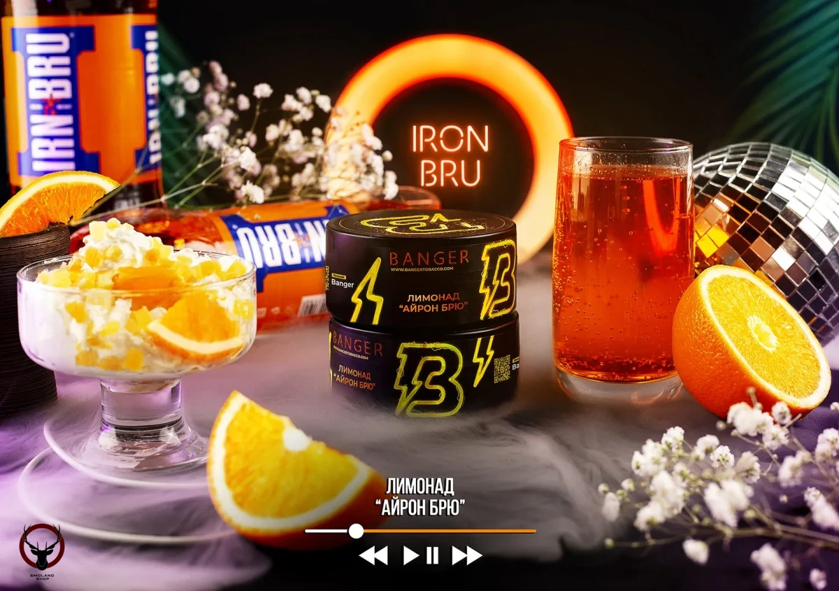 Banger Iron bru 100гр МРК
