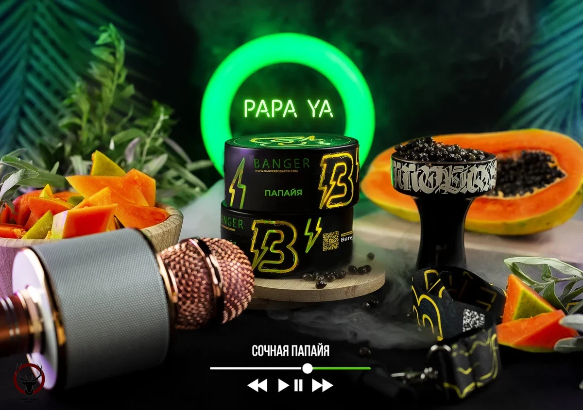 Banger Papa ya 100гр МРК