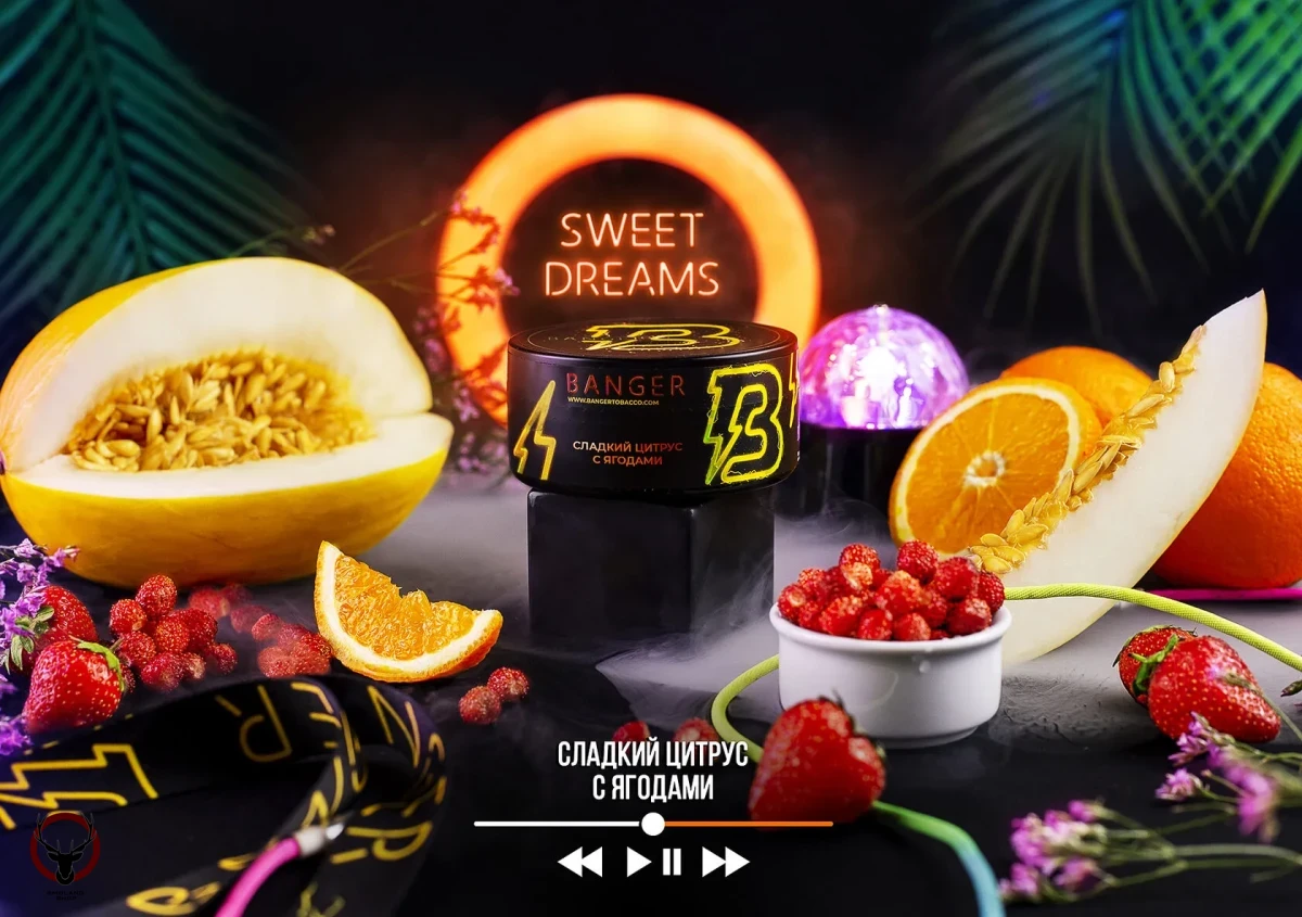 Banger Sweet dreams 100гр МРК