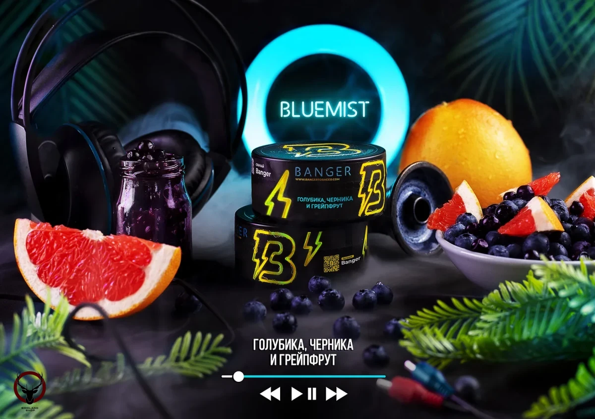 Banger Bluemist 100гр МРК