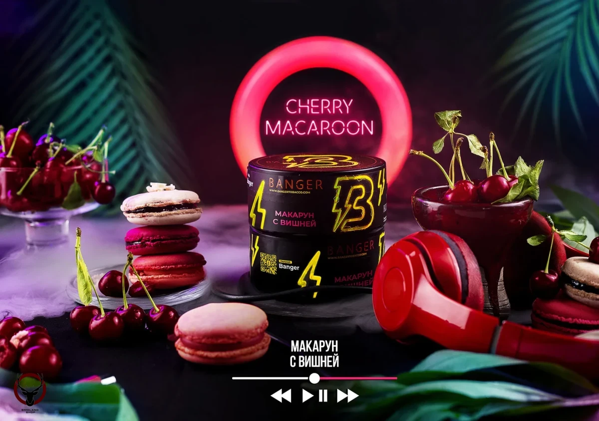 Banger Cherry macaron 100гр МРК
