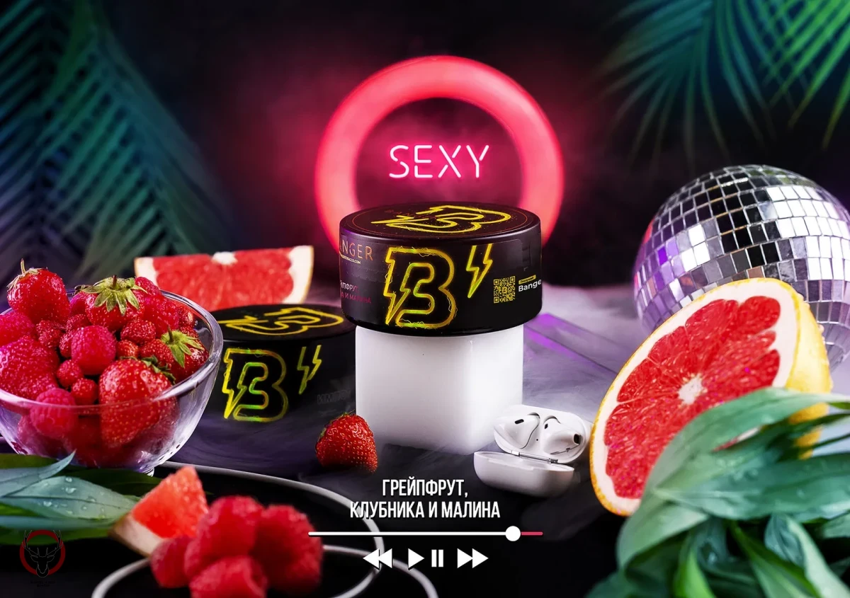 Banger Sexy 100гр МРК