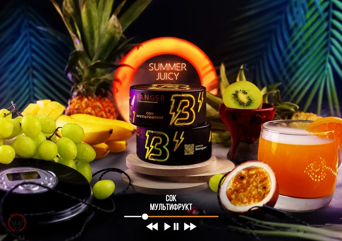 Banger Summer juicy 100гр МРК