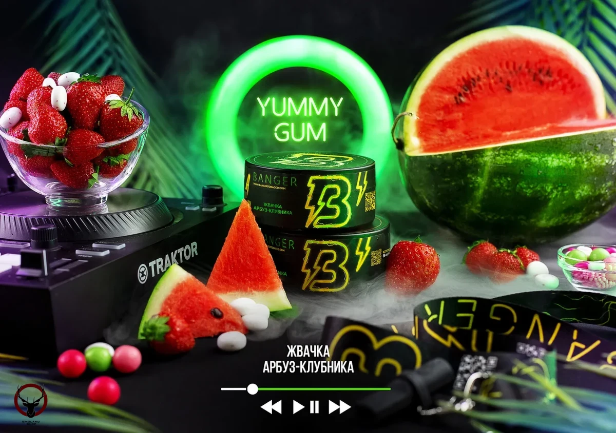 Banger Yummy gum 100гр МРК