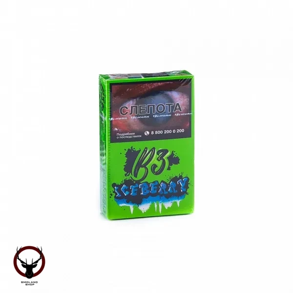 B3 Ice berry 50гр МРК