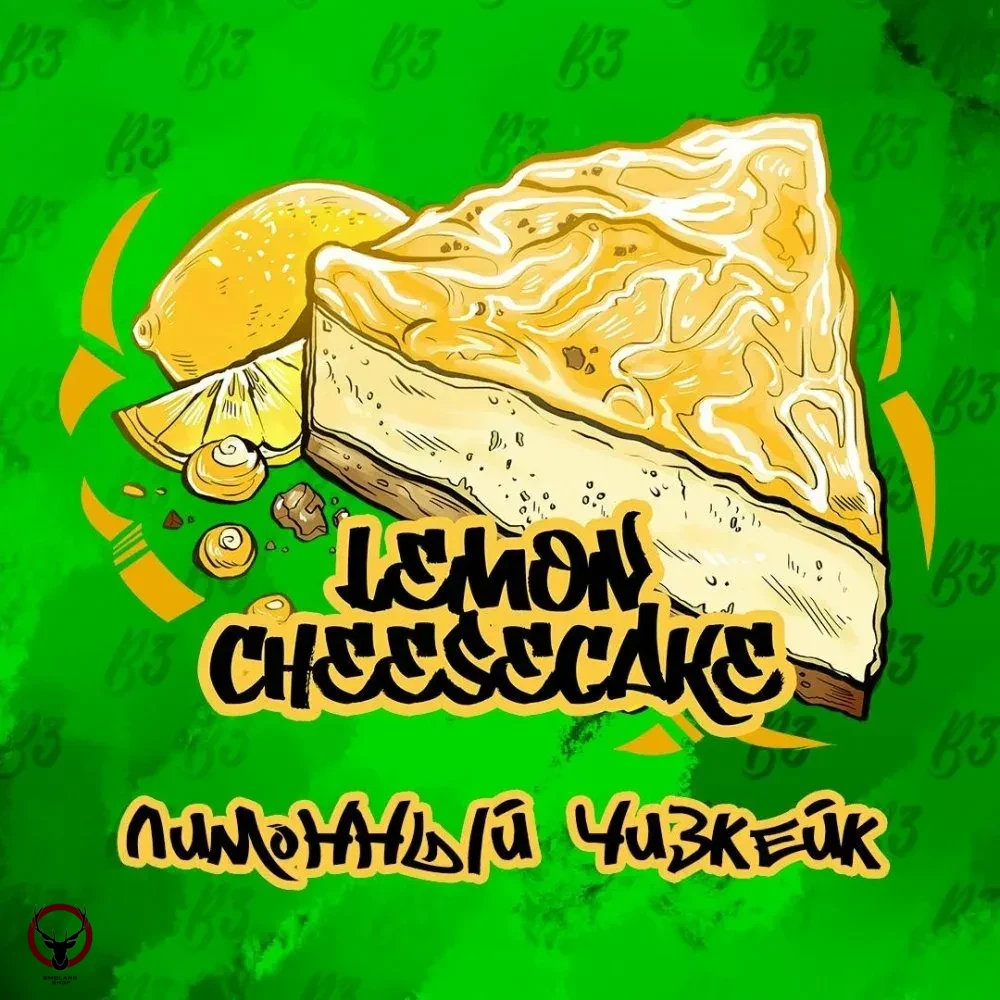 B3 Lemon cheesecake 250гр МРК