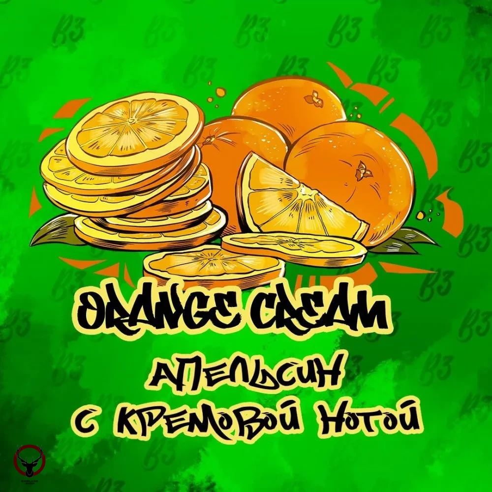 B3 Orange cream 250гр МРК
