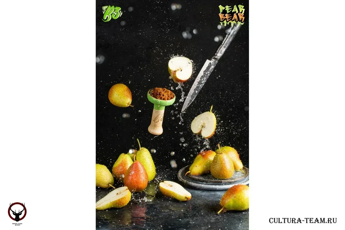 B3 Pear bear 50гр МРК