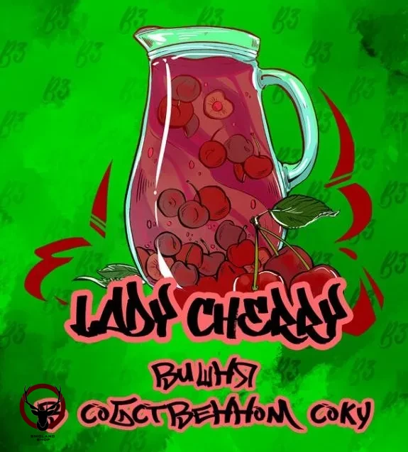B3 Lady cherry 250гр МРК