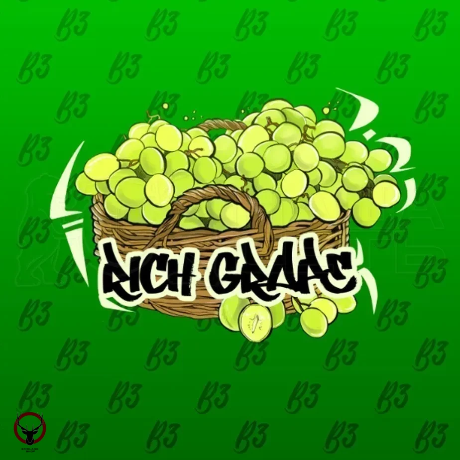 B3 Rich grape 50гр МРК