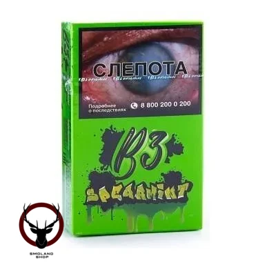B3 Spearmint 50гр МРК